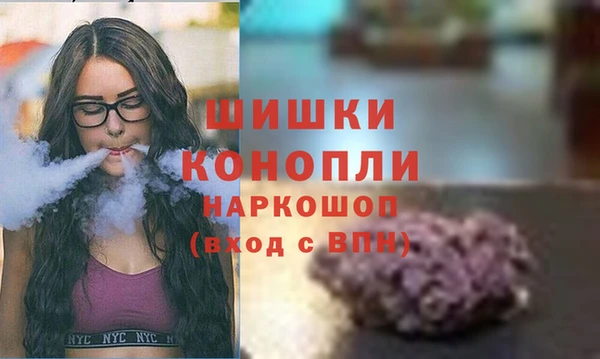 mix Краснослободск