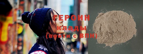 mix Краснослободск