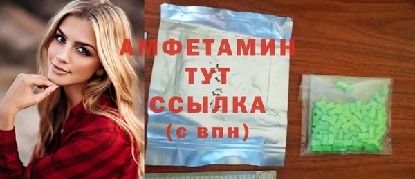 метадон Красноперекопск