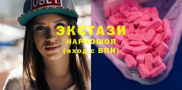 mix Краснослободск