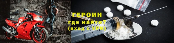 сатива Краснотурьинск