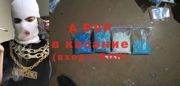 mix Краснослободск