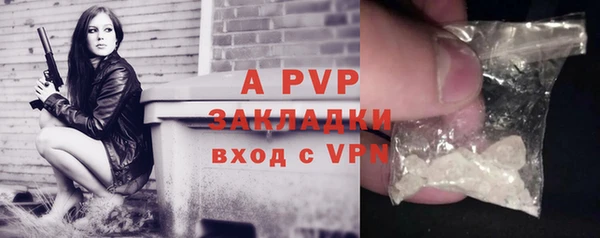 mix Краснослободск