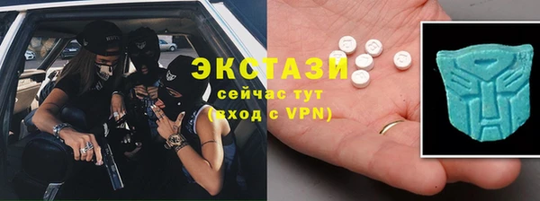 mix Краснослободск