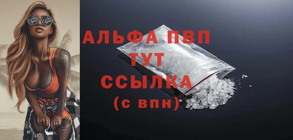 mix Краснослободск