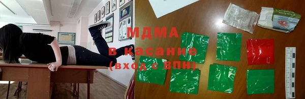 сатива Краснотурьинск