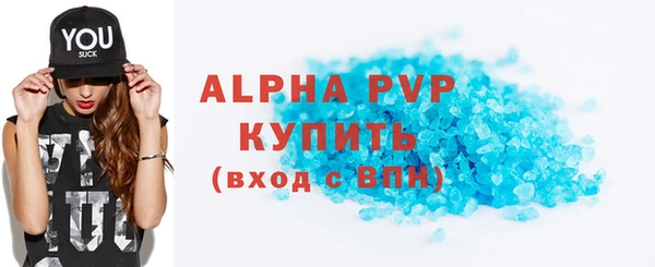 mix Краснослободск
