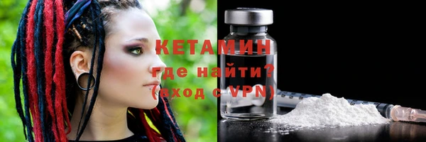 mix Краснослободск