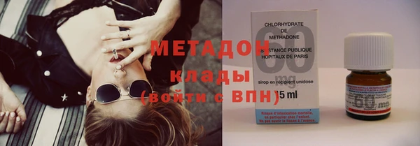 mix Краснослободск
