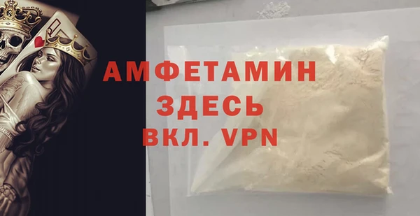 метадон Красноперекопск