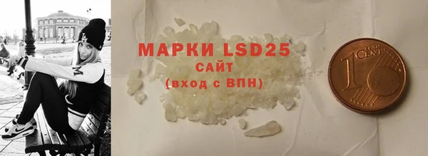 mix Краснослободск