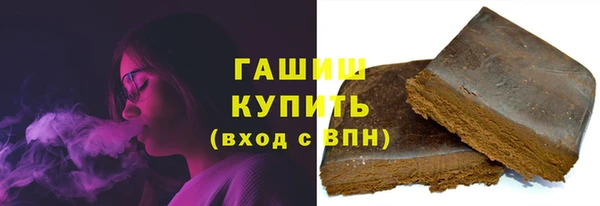метадон Красноперекопск