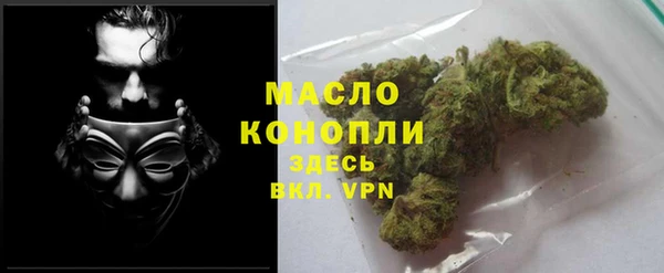 метадон Красноперекопск