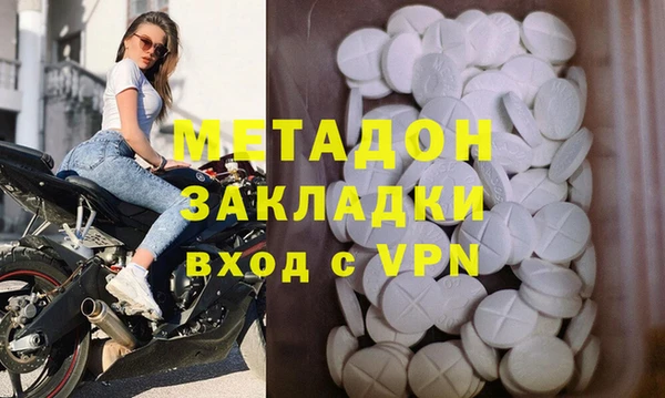 сатива Краснотурьинск
