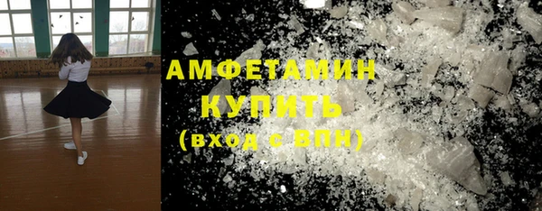mix Краснослободск