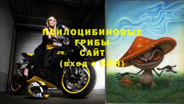 метадон Красноперекопск