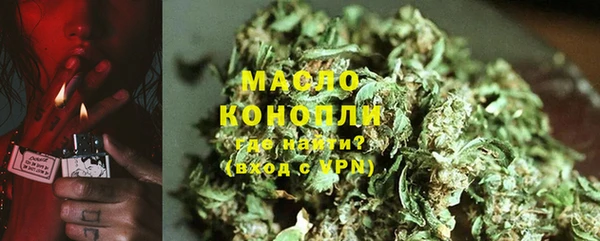 mix Краснослободск