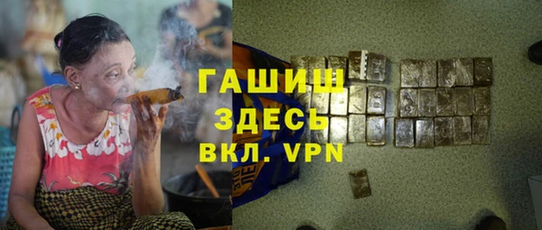 mix Краснослободск