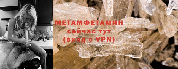 mix Краснослободск