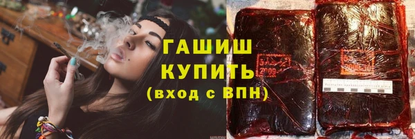 mix Краснослободск