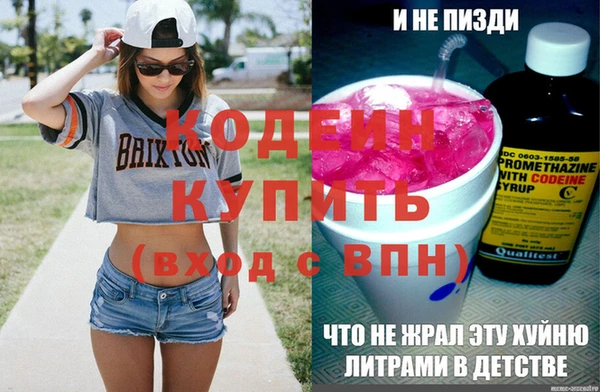 mix Краснослободск