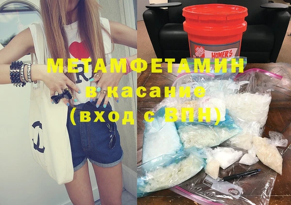 mix Краснослободск
