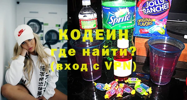 mix Краснослободск
