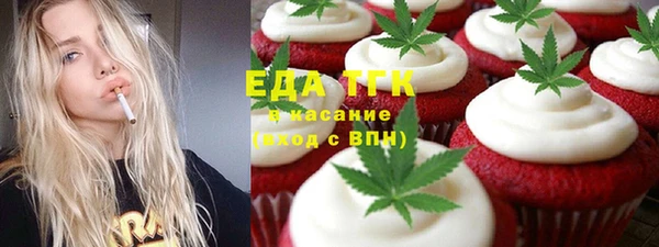 метадон Красноперекопск